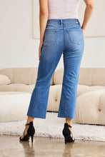 Load image into Gallery viewer, RFM Mini Mia Tummy Control High Waist Jeans